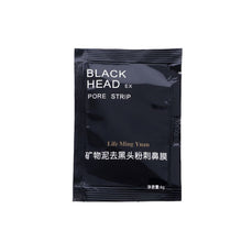 10pcs black face skin care suction mask nose blackhead remover acne treatment mask peeling peel off black head mud facial mask TIML66