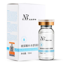 10ml Make Up Skin Liquid Pure Liquid Moisture Replenishment Hyaluronic Acid Serum Fluid Anti-Aging Wrinkle Collagen PE3 TIML66