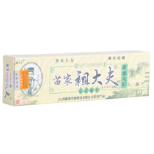15g Psoriasis Dermatitis Eczema Treatment Anti Bacterial Skin Fungus Herbal Cream Ointment Miao TIML66