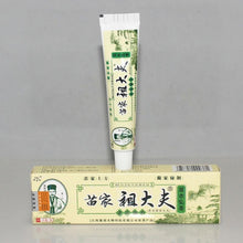 15g Psoriasis Dermatitis Eczema Treatment Anti Bacterial Skin Fungus Herbal Cream Ointment Miao TIML66