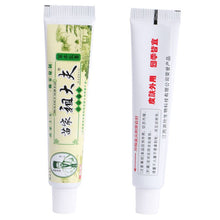 15g Psoriasis Dermatitis Eczema Treatment Anti Bacterial Skin Fungus Herbal Cream Ointment Miao TIML66