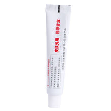 15g Psoriasis Dermatitis Eczema Treatment Anti Bacterial Skin Fungus Herbal Cream Ointment Miao TIML66