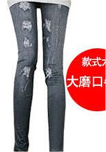 1764 Sexy Women Lady Jeans Skinny Jeggings Stretchy Slim Leggings Pants Trousers LE2 TIML66