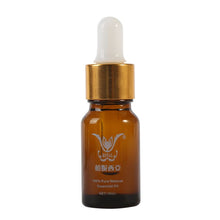 10ml Essence full-body whitening chicken skin repair essential oils remove dead skin goose bumps pimples folliculitis TIML66