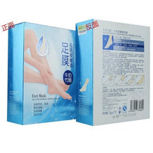 baby exfoliating foot mask peeling renewal remove dead skin cuticles feet care TIML66