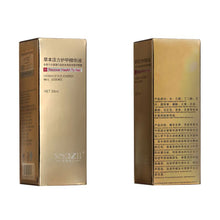 30ml Best Nail Foot Whitening Essence Oil Toe Nails Gel Cuticle Removal Treatments TIML66