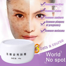 Original SnazII Moisturize whitening repair fade spot facial cream,eliminate melanin,facial care treatment,purifying freckle TIML66