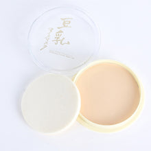 natural color pressed smooth dry concealer oil control loose face powder makeup face care TIML66