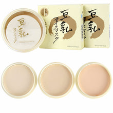 Natural Color Pressed Smooth Dry Concealer Oil Control Loose Face Powder Makeup Face Care LE2 TIML66