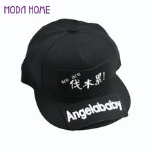 man woman casual baseball cap leisure snapback hats men women hiphop caps letter embroidery hip pop flat hat black TIML66