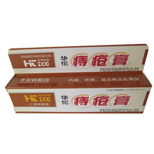 25g hemorrhoids ointment musk anus cream bowel bleeding removing blood stasis TIML66