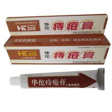 25g hemorrhoids ointment musk anus cream bowel bleeding removing blood stasis TIML66