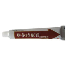 25g hemorrhoids ointment musk anus cream bowel bleeding removing blood stasis TIML66