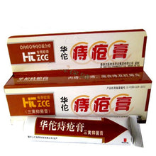 25g hemorrhoids ointment musk anus cream bowel bleeding removing blood stasis TIML66