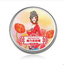 30g AFY Magic Enlarge Enhance Women's Breast Cream Bigger Boobs Firming Lifting Bust Up TIML66