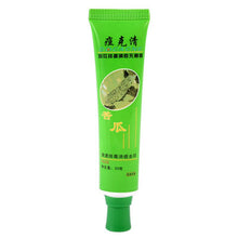 30g Acne Cream Blain Products Desalt Blain To Imprint Face Cream Face Treatment TIML66