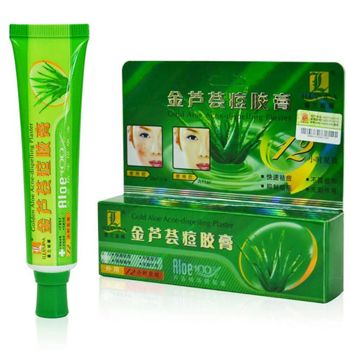 30g Gold Aloe Acne Dispelling Ointment Plaster Removal Cream Face Skin Care Aloe Vera Gel Anti-Acne Oil Control TIML66