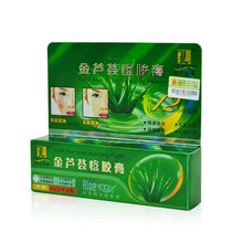 30g Gold Aloe Acne Dispelling Ointment Plaster Removal Cream Face Skin Care Aloe Vera Gel Anti-Acne Oil Control TIML66