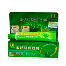 30g Gold Aloe Acne Dispelling Ointment Plaster Removal Cream Face Skin Care Aloe Vera Gel Anti-Acne Oil Control TIML66