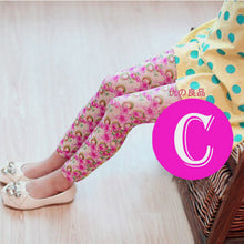 5-12Years Baby Kids Stretch Skinny Leggings Pants Printed Floral Girls TrousersJFY66