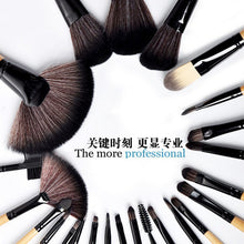 24pcs pro makeup brush foundation eye shadows lipsticks powder make up brushes tools pu bag pincel maquiagem TIML66