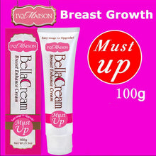 AFY 100g Magic Enlarge Enhance Breast Cream Enlargement Bigger Boobs Firming Lifting Size up Postpartum TIML66