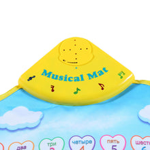 educational play mat russian alphabet music animal sounds learning baby toys play mat carpet gift children kids toys 73 4cm TIML66