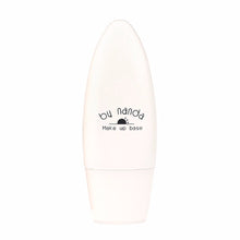 face smooth make up base primer foundation pores invisible whitening cream wrinkle sun screen TIML66