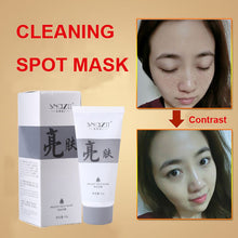 fade dark spots face mask whitening and spot removal products moisturizing exfoliator anti wrinkle skin care masks 40g TIML66