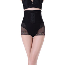 Body Shapers Womens Shapewear High Waist Trainer Tummy Control Slimming Brief Shorts Pant TIML66