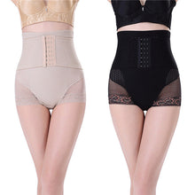 Body Shapers Womens Shapewear High Waist Trainer Tummy Control Slimming Brief Shorts Pant TIML66