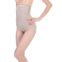 Body Shapers 3 Colors Women High Waist Trainer Tummy Control Briefs Slimming Pants Knickers TIML66