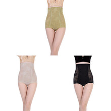 Body Shapers 3 Colors Women High Waist Trainer Tummy Control Briefs Slimming Pants Knickers TIML66
