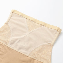 sexy women body shaper mesh tummy control corset waist trainer postpartum high waist slimming panties butt lifter underwear TIML66