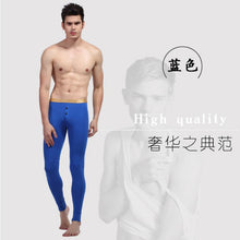 Men Soft Long Johns Warm Thermal Underwear Pants Gold Edge Cotton Buttons S-XL TIML66
