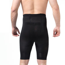 Men's Body Control Shaper Slimming Shortid Thigh Leg Pant Shapewear Underwear Bodysuit TIML66