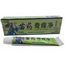 Net Herbal Itch Cream Fungal Infections Foot And Ringworm Balanitis Hemorrhoids Anti-itch Body Creams TIML66