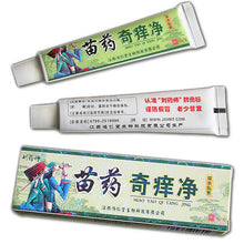 Net Herbal Itch Cream Fungal Infections Foot And Ringworm Balanitis Hemorrhoids Anti-itch Body Creams TIML66