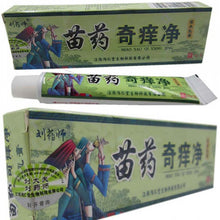 Net Herbal Itch Cream Fungal Infections Foot And Ringworm Balanitis Hemorrhoids Anti-itch Body Creams TIML66