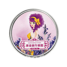 30g Anti-Dark Circle Wrinkle Anti Puffiness Wrinkles Gold Snail Repair Eye Cream TIML66