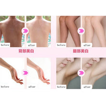 50g Gluta Skin Beauty Pure Soap Body Bleaching Whitening Lightening Anti Aging LY5 TIML66