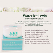 powerful whitening freckle cream remove melasma acne spots pigment melanin face care cream TIML66