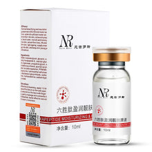 Rejuvenating Face Lift Skin Care Anti Aging Collagen Six Peptides Serum Rgireline Liquid Moisturizing Striae Anti-Wrinkle Cream TIML66