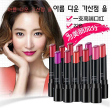 Rouge Brand Lipstick Long Lasting Waterproof Makeup Matte Lip Stick Cosmetics Beauty TIML66