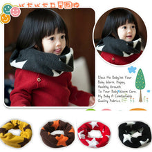 Vogue Kids Child Boy Girl Warm Stars Print Snood Scarves Shawl Neckerchief 2-7Year  TIML66